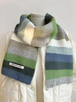 2023 Новый женский шарф, шерстяной вязаный шарф в тон для тепла, бесплатная доставка осенью и зимой, универсальный шарф