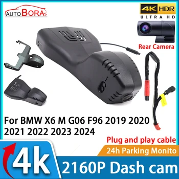 AutoBora DVR Dash Cam UHD 4K 2160P Автомобильный Видеорегистратор Ночного Видения для BMW X6 M G06 F96 2019 2020 2021 2022 2023 2024
